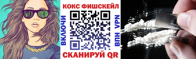 Виды наркоты Моздок ГАШИШ  mega ССЫЛКА  АМФ  Конопля  Меф мяу мяу  КОКАИН 