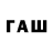 МДМА молли Jawaher Halum
