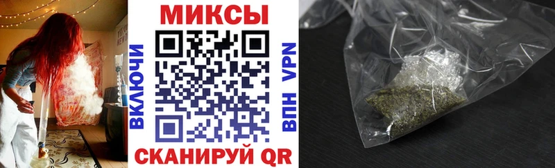 БУТИРАТ 99%  как найти наркотики  Моздок 