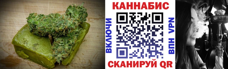 Cannafood марихуана  Моздок 