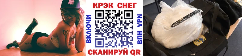 COCAIN 98%  цена наркотик  Моздок 
