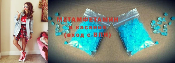 хмурый Богданович