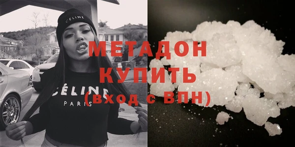 хмурый Богданович