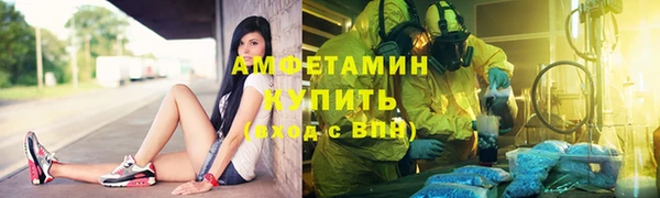 хмурый Богданович
