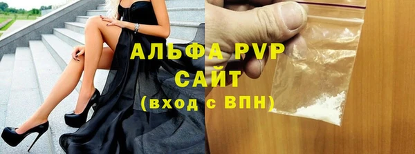 хмурый Богданович