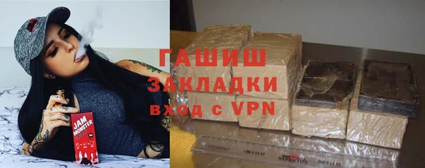 хмурый Богданович
