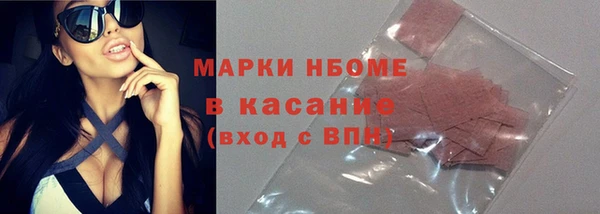 хмурый Богданович
