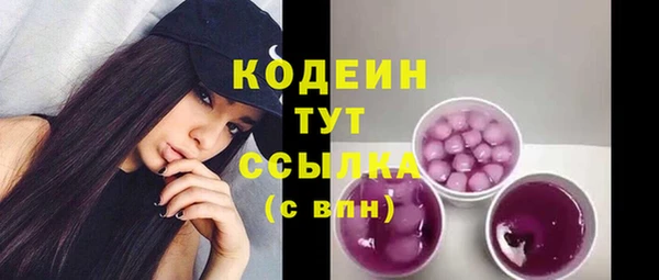 твердый Тихорецк