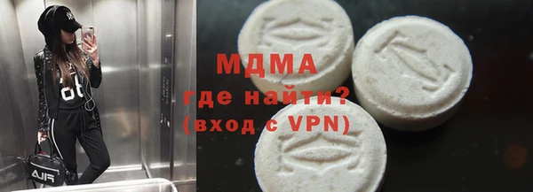 хмурый Богданович