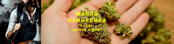 mdma Богородск