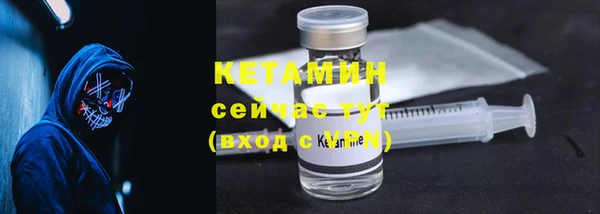 хмурый Богданович
