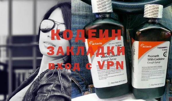 крисы Тихвин