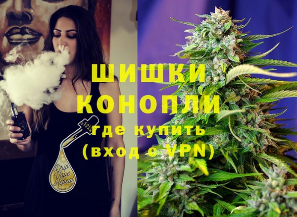 марки nbome Тобольск