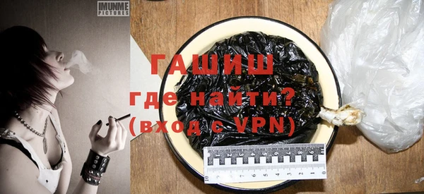 твердый Тихорецк