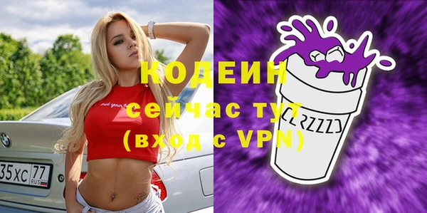 хмурый Богданович