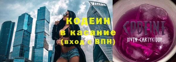 хмурый Богданович