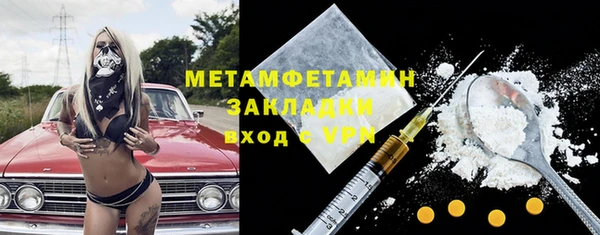 хмурый Богданович