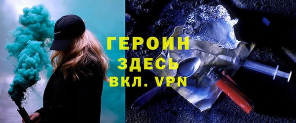твердый Белоозёрский