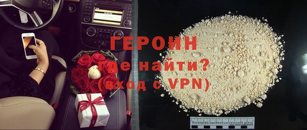 индика Богородицк