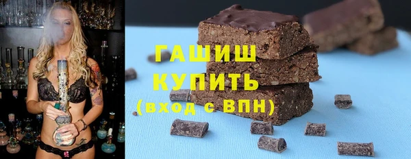 хмурый Богданович