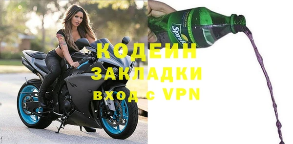 крисы Тихвин