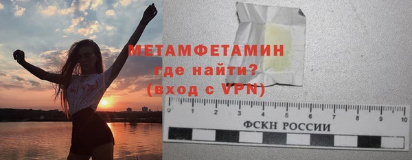 хмурый Богданович