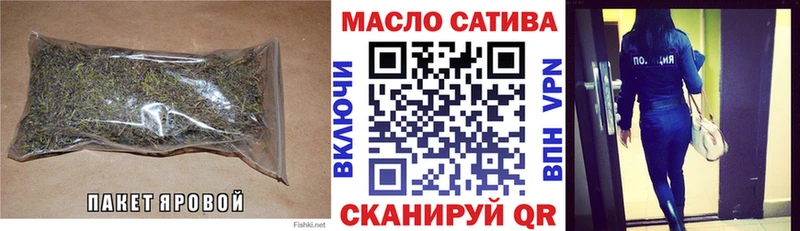 ТГК вейп с тгк  Моздок 